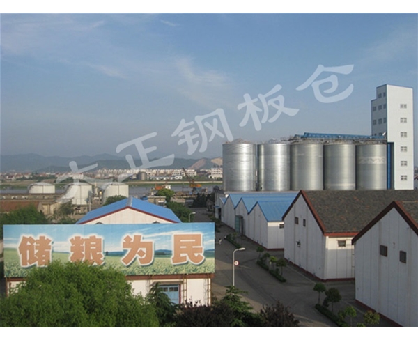 糧庫--江西寧都（中央儲備糧寧都直屬庫）