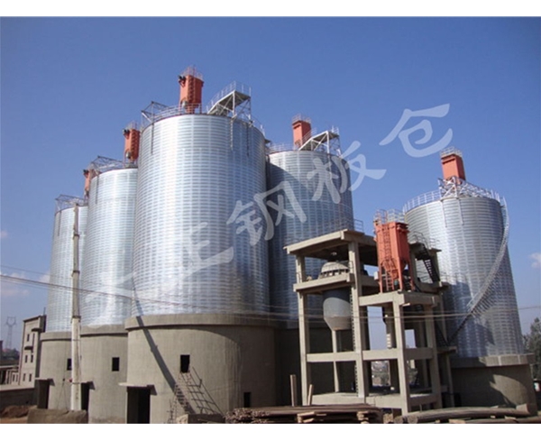 礦渣倉--云南紅河