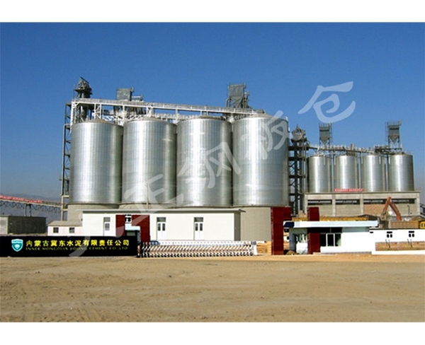 水泥倉--呼市冀東