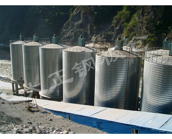 水電四局官地水電站2