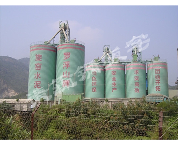 水泥倉--廣東博羅縣